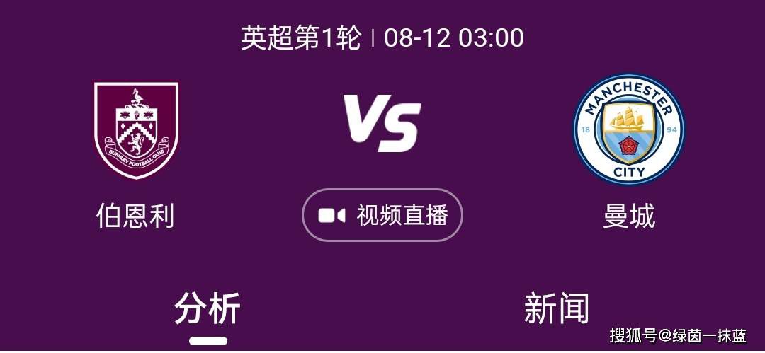 国产一区高清在线